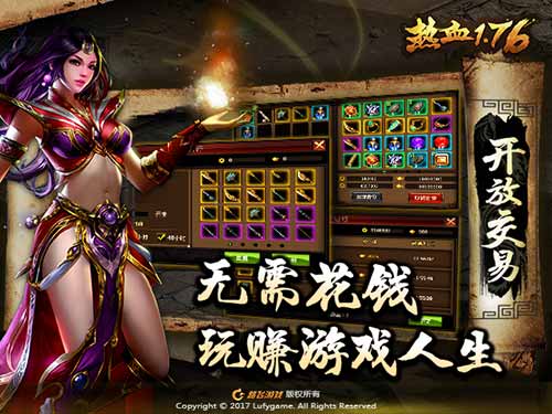 武装什么游戏_作战武装游戏_武装游戏推荐手机