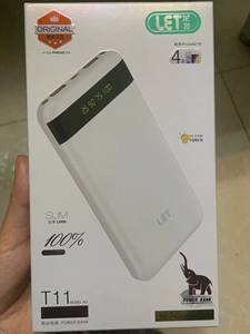游戏手机用的充电宝品牌_可以玩的充电宝_充电宝游戏机哪个牌子好