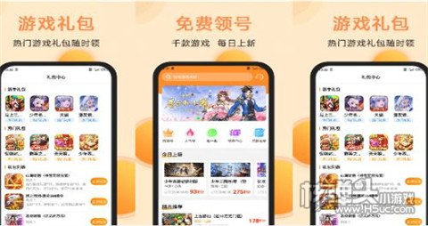 亚美手机游戏_龙与虎游戏亚美100结局_亚美平台游戏中心
