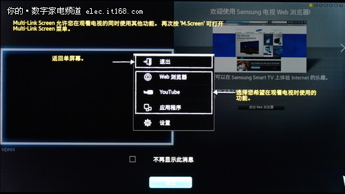 用电视玩游戏的叫什么_电视玩手机游戏用什么软件_用电视玩手机游戏