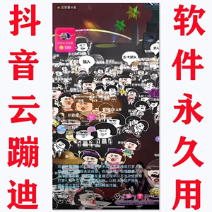 开小米弹幕手机游戏怎么设置_小米手机开游戏弹幕怎么开_开小米弹幕手机游戏没声音