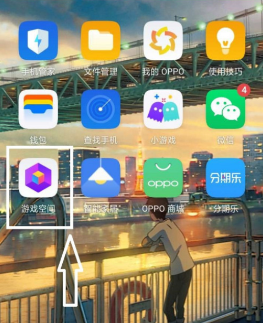 小米图片删了还占内存_小米手机游戏空间图片删除_小米手机删除照片后占用内存