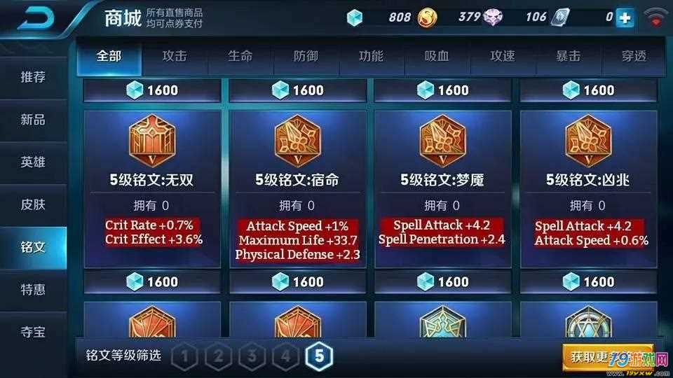 学生玩的网络游戏_学生玩网络游戏的十大好处_学生玩的手机网络游戏推荐