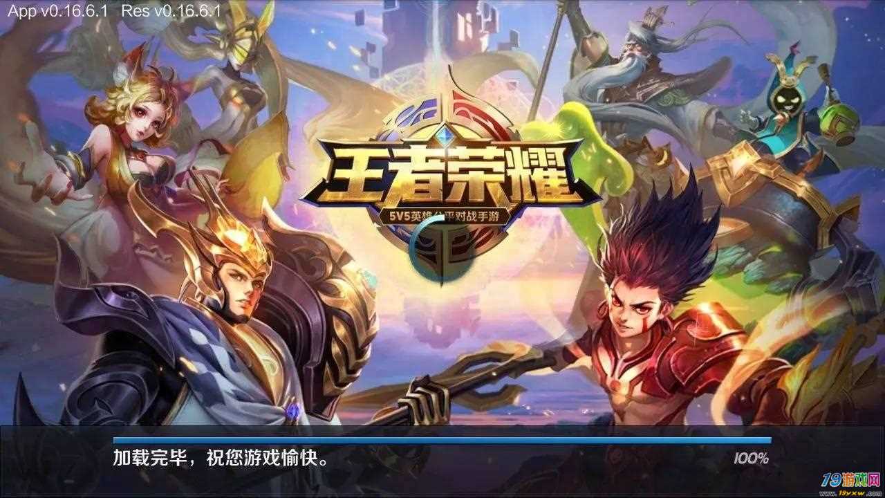 学生玩网络游戏的十大好处_学生玩的网络游戏_学生玩的手机网络游戏推荐