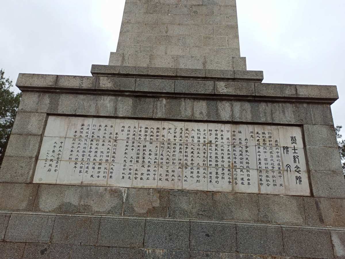 5月21号代表什么意思_表示什么意思的代号_月表示什么数字