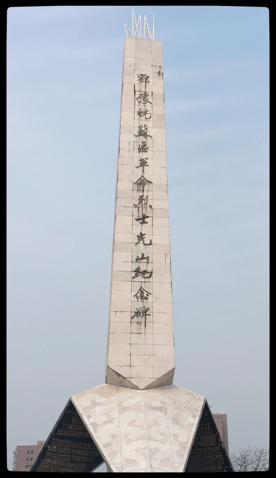 月表示什么数字_表示什么意思的代号_5月21号代表什么意思