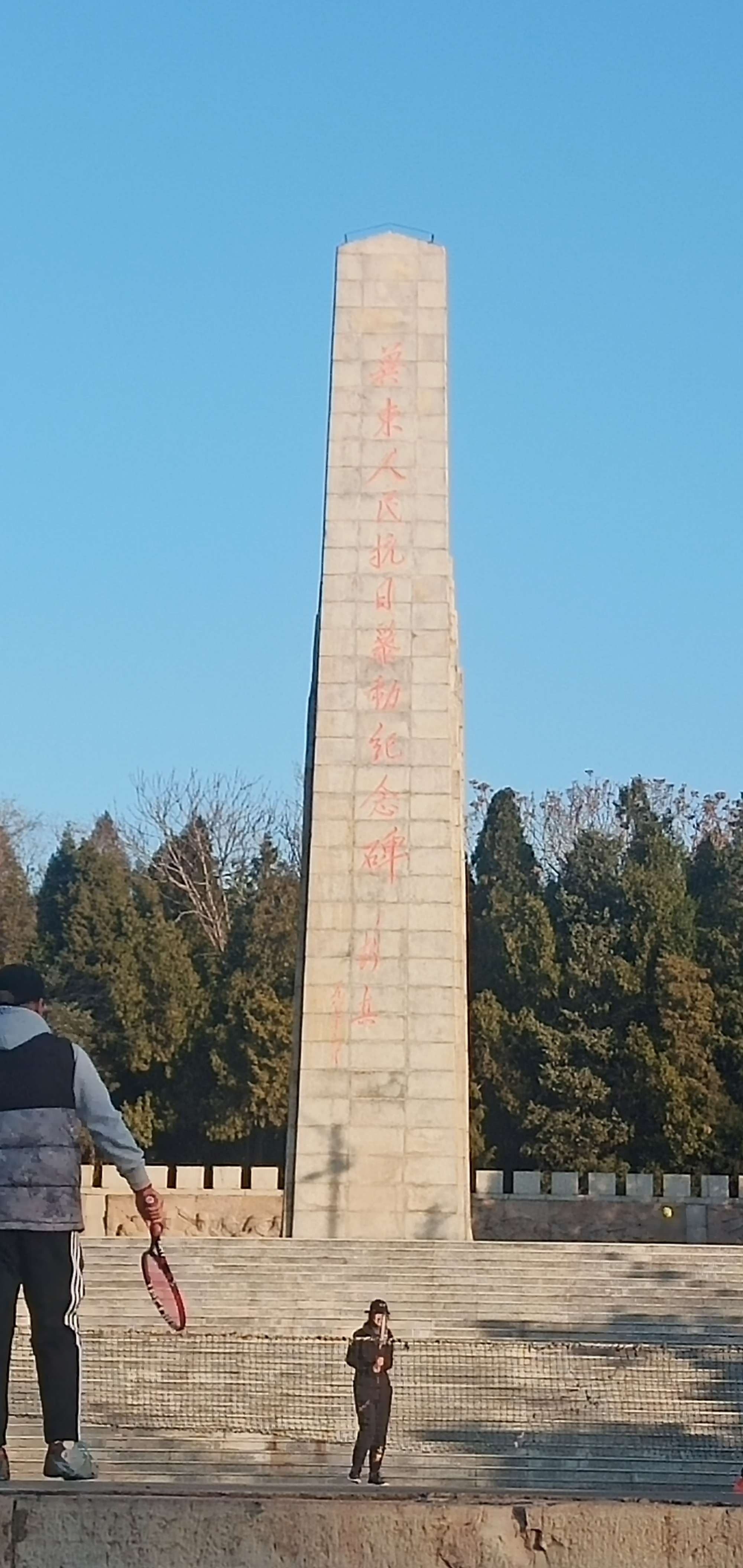 表示什么意思的代号_5月21号代表什么意思_月表示什么数字