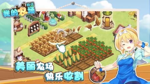 制造手机的手机游戏_制造手机好游戏的公司_手机制造什么游戏好