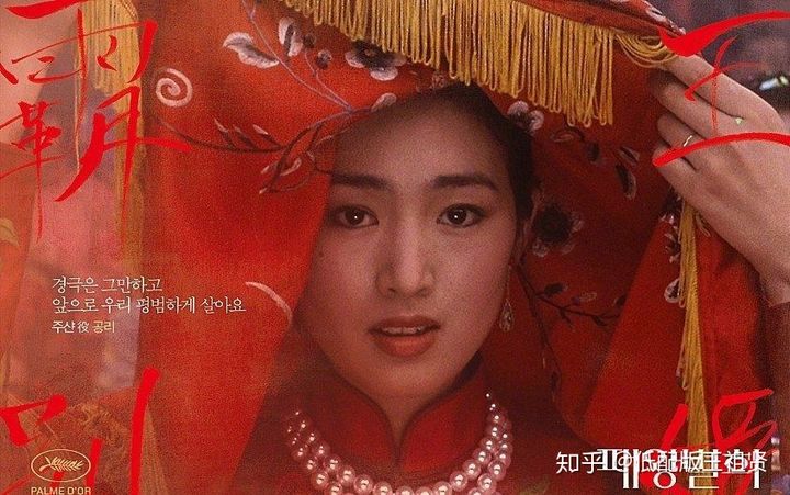 年1994年属什么_1994年_1994年4月18日是什么命