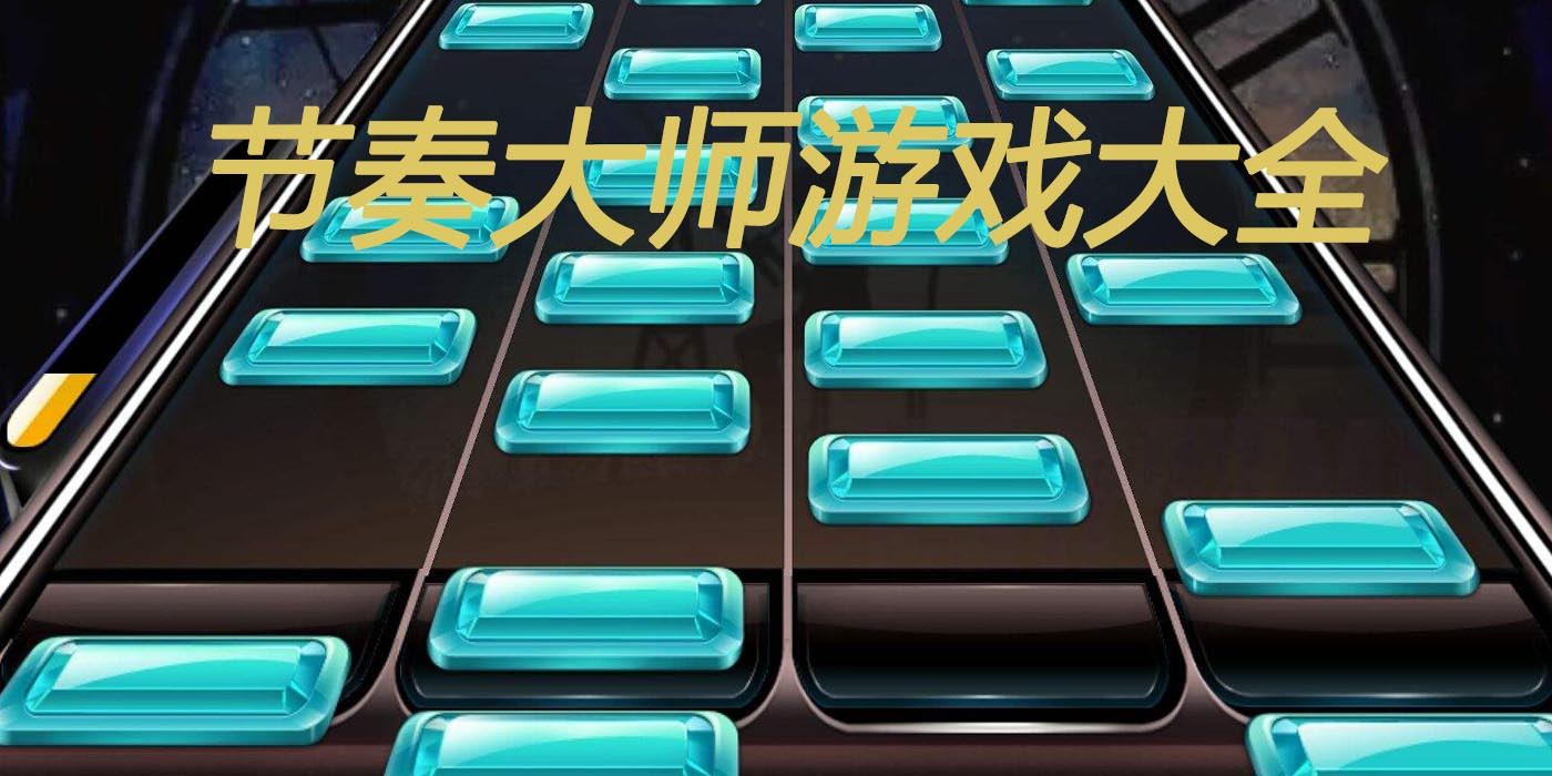 对比颜色版手机游戏小程序_颜色对比小游戏手机版_色彩手机游戏