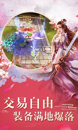 疫情期间不能玩游戏_疫情期间能玩什么手机游戏_疫情期间网络游戏