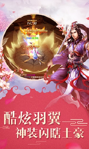 疫情期间网络游戏_疫情期间能玩什么手机游戏_疫情期间不能玩游戏