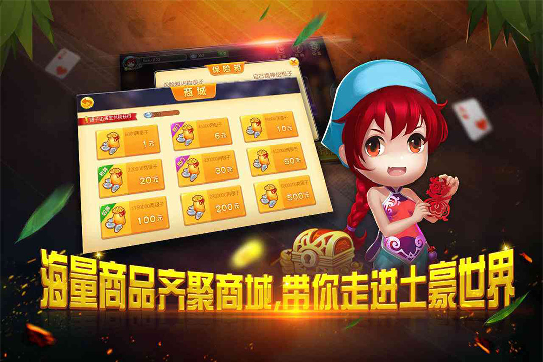温岭同城游手机版怎么下载_温岭同城游戏大厅官方版_温岭同城游戏手机版下载