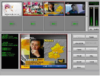 手机直播户外_直播手机户外直播软件_野外如何看手机游戏直播