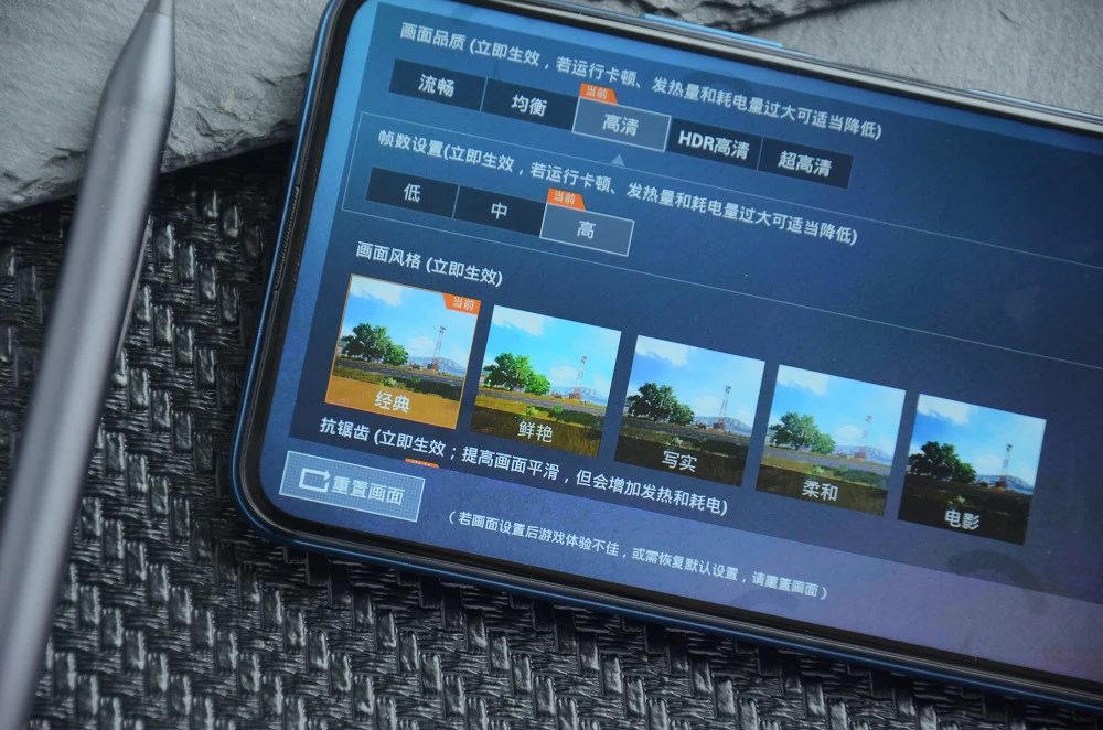帧数手机游戏推荐_帧数手机游戏排行_游戏 帧数 手机