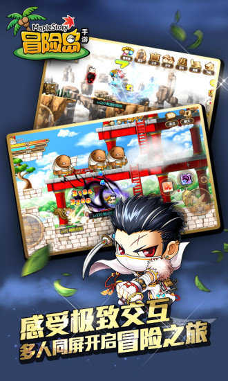 手机怎么下十八禁游戏_手机怎么下十八禁游戏_手机怎么下十八禁游戏