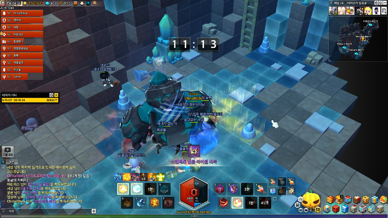 手机怎么下十八禁游戏_手机怎么下十八禁游戏_手机怎么下十八禁游戏