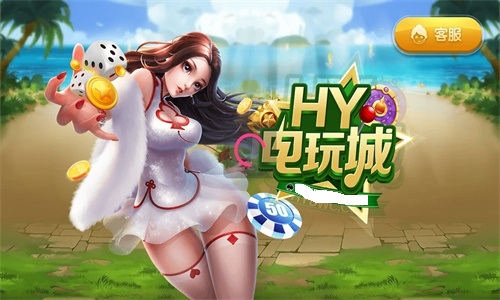 下载电玩城手机游戏游戏_游戏电玩城网址_电玩城游戏软件合集手机版