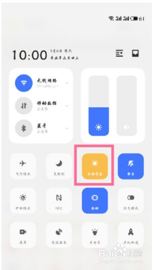 手机发烫了苹果_苹果手机发烫了怎么解决_手机烫手苹果