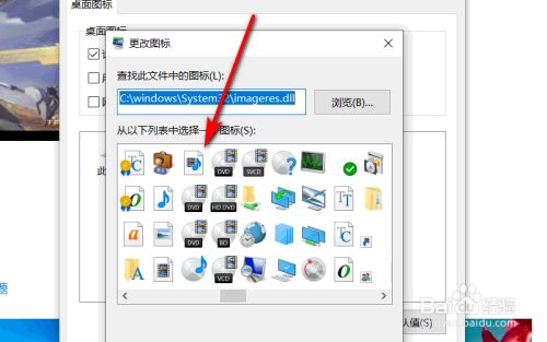 steam打折图标_图标包下载_steam图标