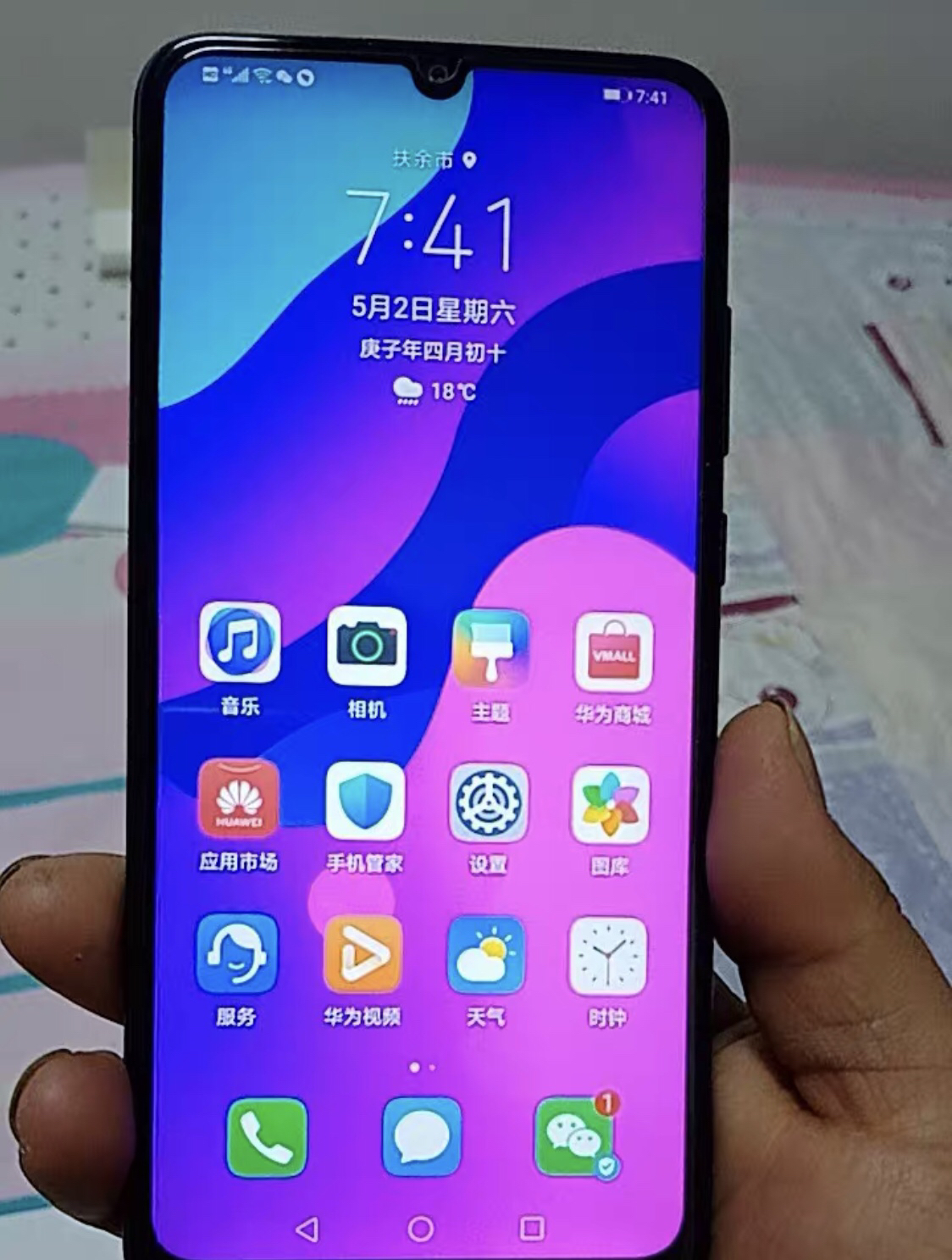 元游戏手游_元游手机游戏_小屏千元游戏手机推荐知乎