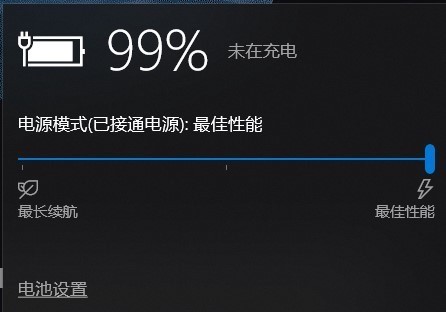 耗电速度玩手机游戏时会卡吗_打游戏手机耗电快_玩游戏时手机耗电的速度