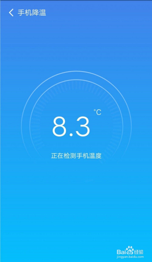 手机烫玩游戏会不会卡顿_玩什么游戏手机不容易发烫_手机玩游戏烫会不会爆炸