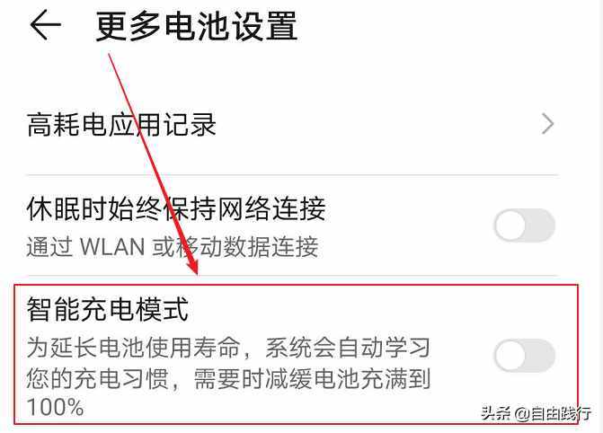 手机直播游戏太卡_手机直播游戏手机反应慢_手机慢直播反应游戏卡顿