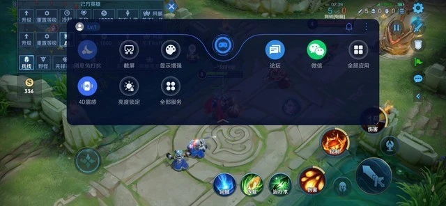 黑鲨游戏专用手机_游戏手机黑鲨 手机_黑鲨手机专门玩游戏