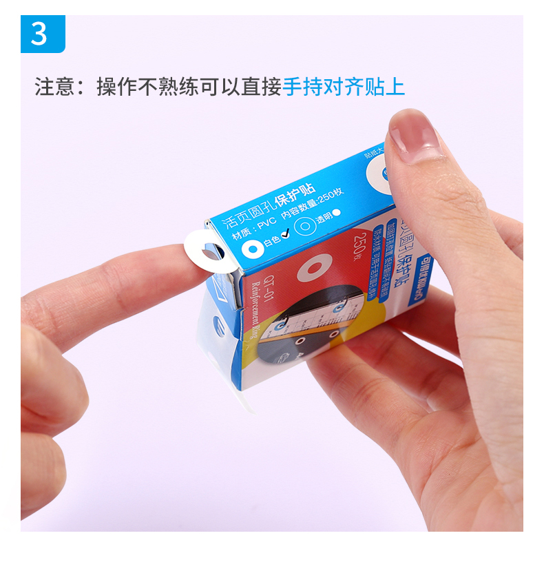 如何去除贴纸看原图_怎么把别人p的贴纸去掉还原图片_怎么去掉贴图恢复原图
