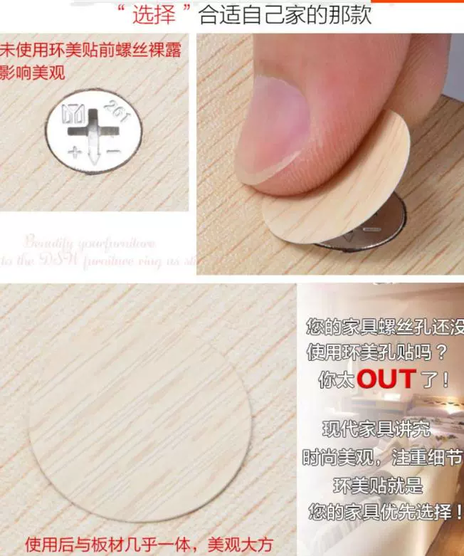 怎么把别人p的贴纸去掉还原图片_怎么去掉贴图恢复原图_如何去除贴纸看原图