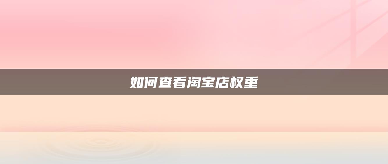 便宜买手机游戏推荐_游戏手机便宜的在哪买的_便宜买手机游戏有哪些