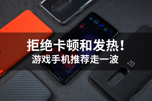 黑鲨游戏手机多少元_游戏手机黑鲨500元_百元黑鲨手机