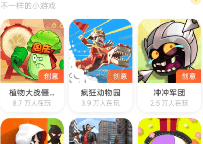 小李游戏解说_小李游戏充值_小李总游戏手机