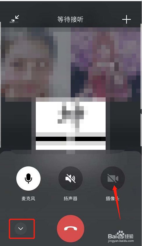 微信聊天的意思_微信仅聊天什么意思_聊天意思微信名字大全