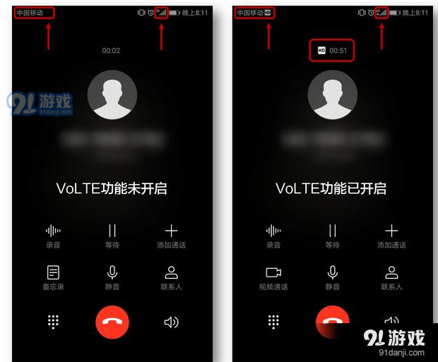 苹果游戏手机能打电话吗_苹果手机打游戏可以接电话吗_游戏手机支持打电话吗苹果