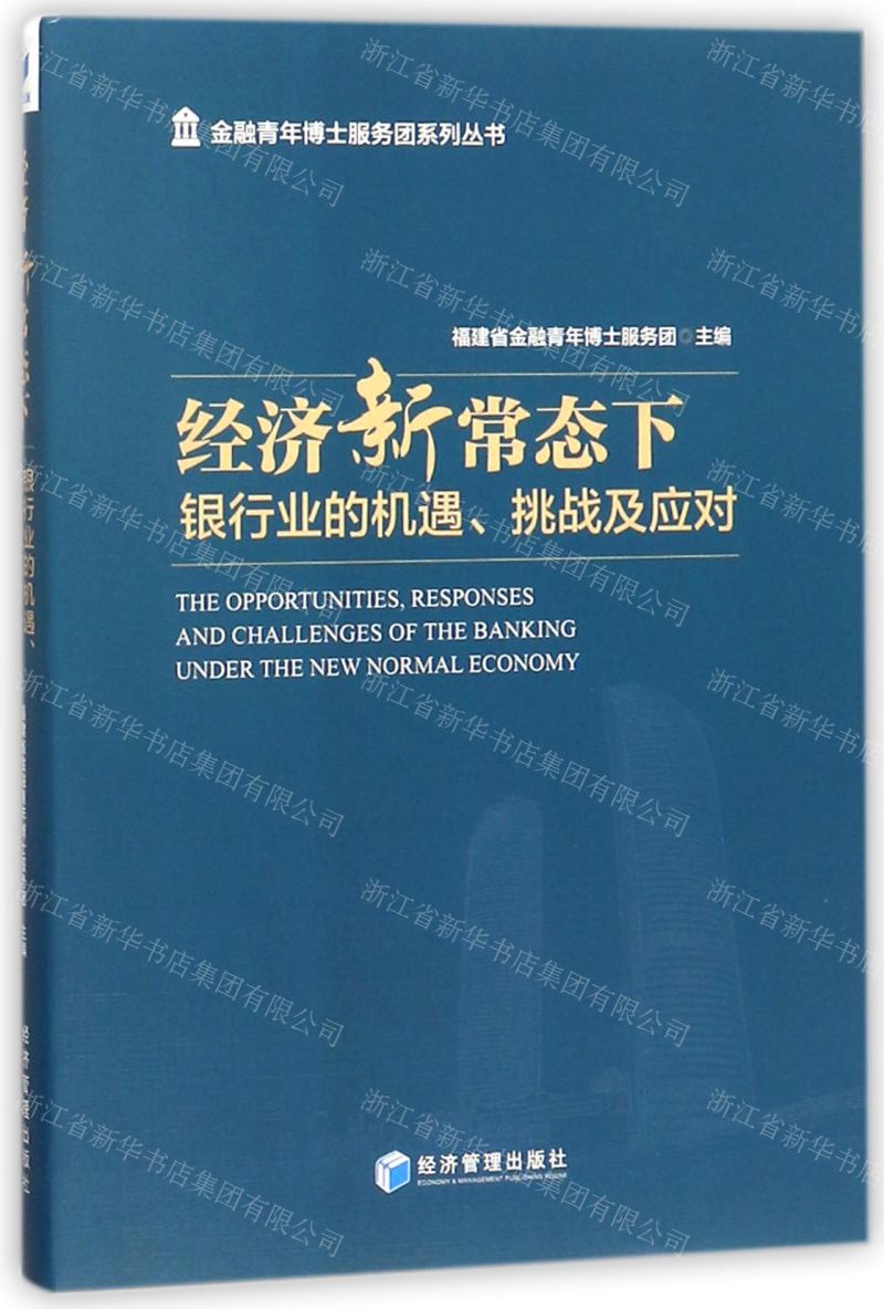 年是2023年吗_2020年是什么年_年是2020年还是2021年