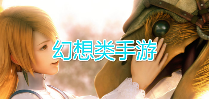 网络游戏与手机游戏的概念_游戏手机的概念_游戏概念网络手机推荐