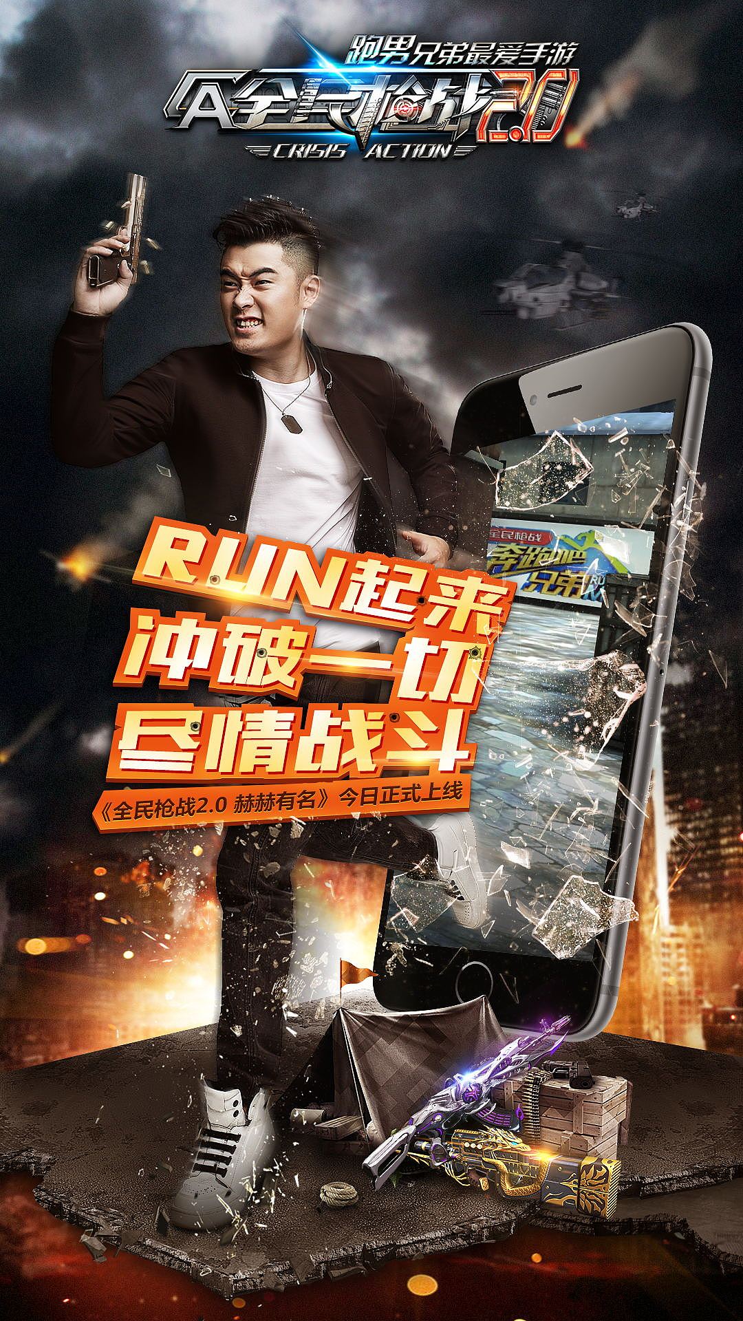 无广告手游下载_下一个手机游戏免广告版_无广告版游戏