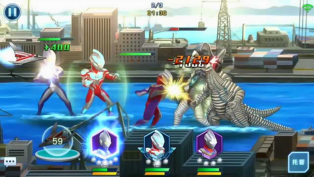 奥特曼初代在线观看_初代奥特曼_万代机动奥特曼初代
