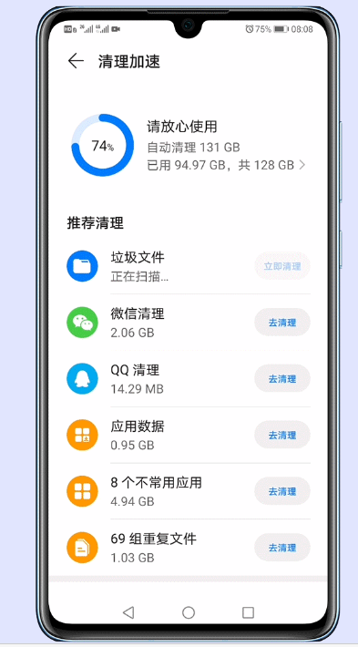 游戏闪退怎么办苹果手机6_ios手机游戏闪退_办闪退苹果手机游戏怎么办