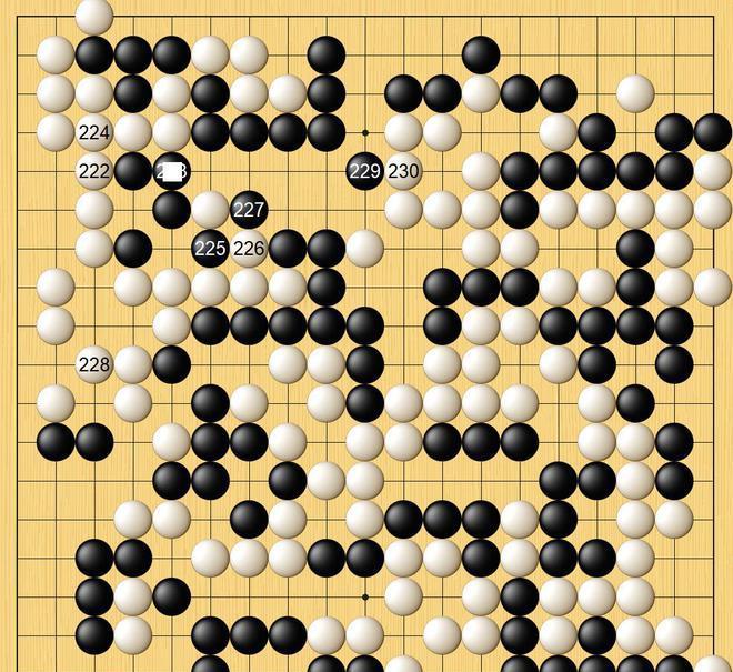 围棋高星有孩子了_高星围棋_围棋高星照片