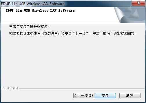 笔记本显示wifi列表不全_笔记本电脑不显示wifi网络列表_笔记本电脑无线网络显示