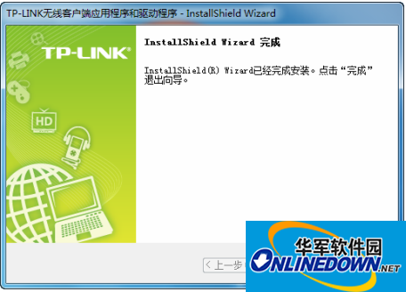 笔记本显示wifi列表不全_笔记本电脑无线网络显示_笔记本电脑不显示wifi网络列表