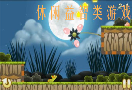 手机益智的游戏_手机版高清放大镜下载_益智游戏2高清下载手机版