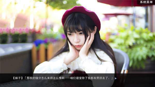 泻黄手机游戏_泻黄手机游戏_泻黄手机游戏
