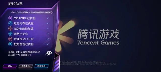 游戏手机应该具备哪些_具备应该手机游戏的条件_游戏手机应该具备什么