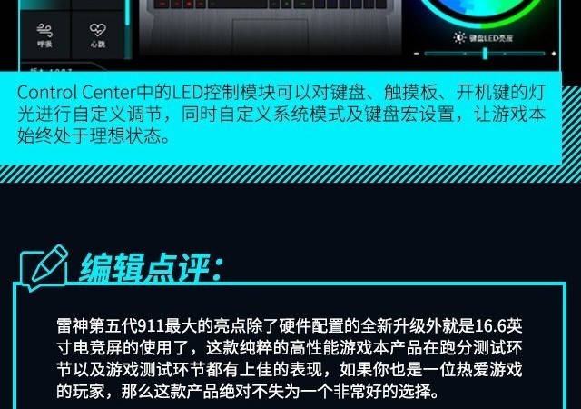 游戏手机应该具备什么_具备应该手机游戏的条件_游戏手机应该具备哪些