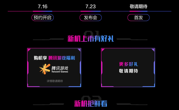 进口手机游戏推荐_游戏手机进口_进口手机游戏有哪些