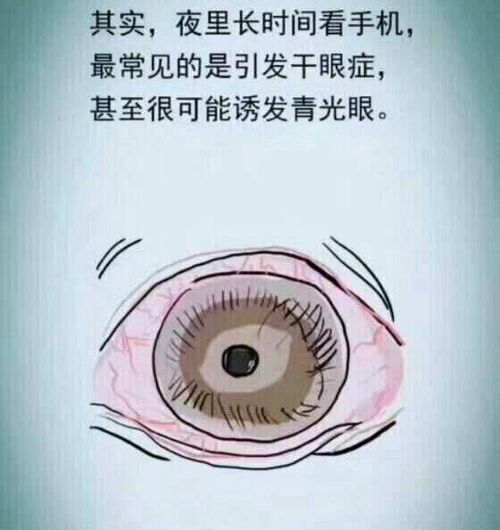 喜欢玩手游的人什么心态_喜欢玩手机游戏有害吗_喜欢玩游戏的手机